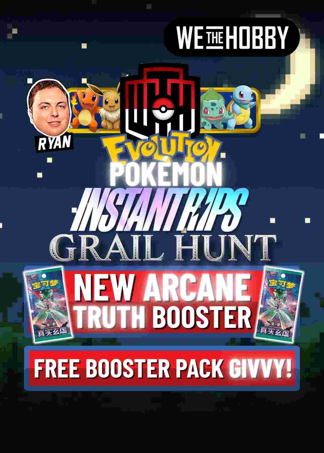 WeTheHobby - POKEMON INSTANT RIPS TONIGHT! on Fanatics Live