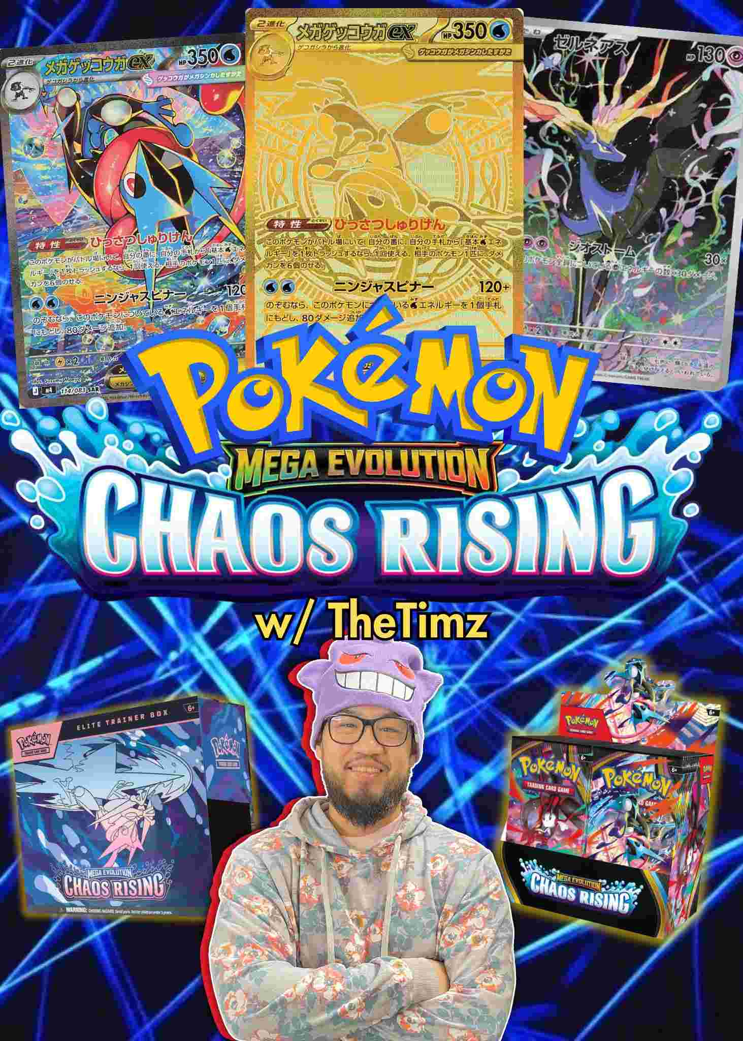 Mojobreak - POKEMON CHAOS RISING RELEASE DAY w/ TheTimz on Fanatics Live Mojobreak - POKEMON CHAOS RISING RELEASE DAY w/ TheTimz on Fanatics Live